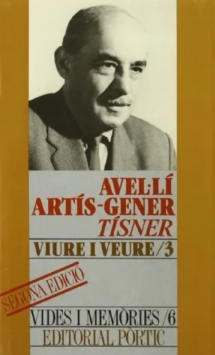 Portada de Viure i Veure